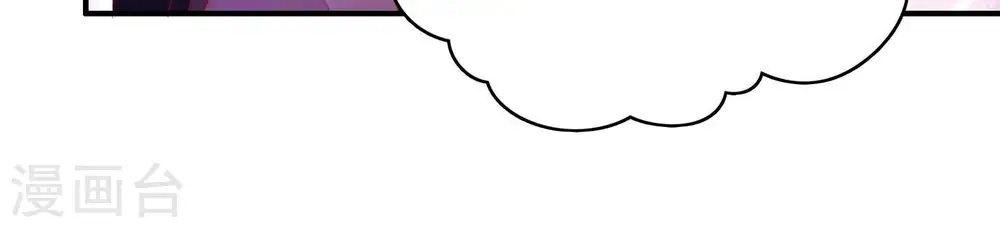 第65话 中秋灯会74