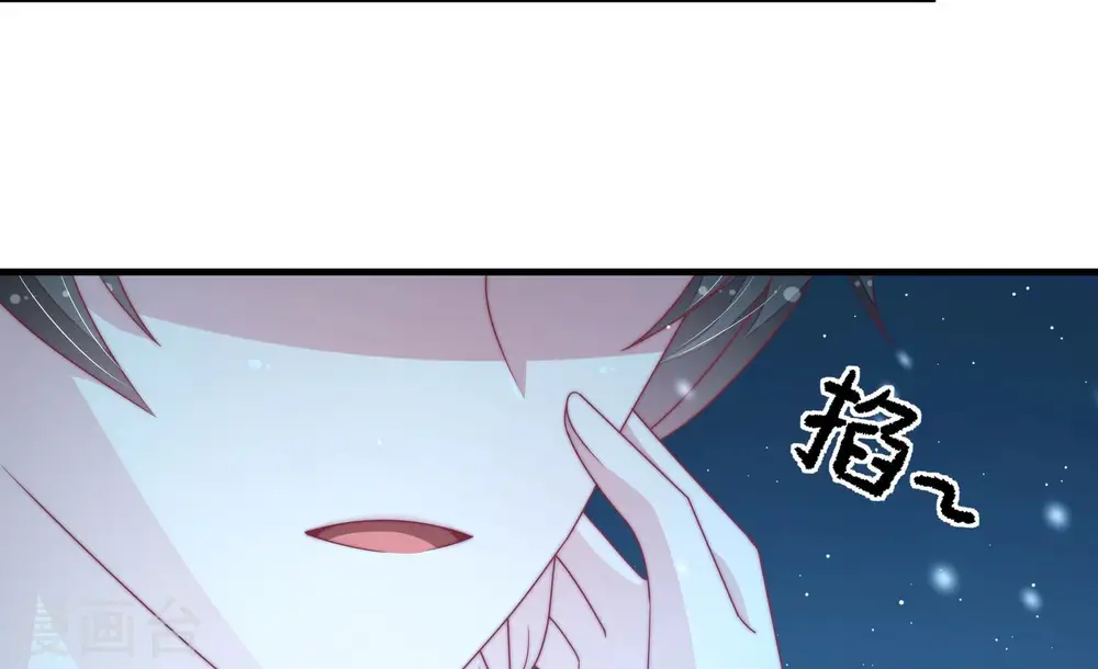 第151话 有难同当14