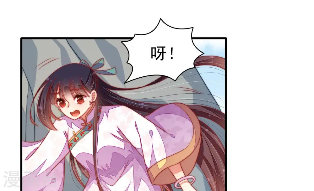 第118话 静修6