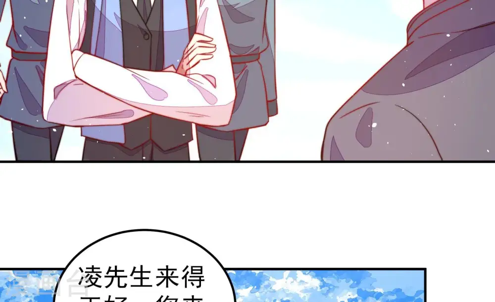 第226话 强娶6