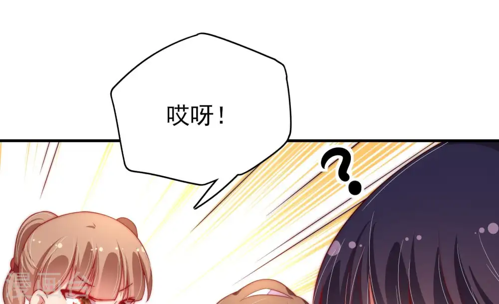 第34话 要饭的80