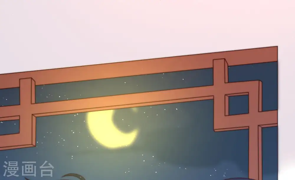 第133话 少女心事72