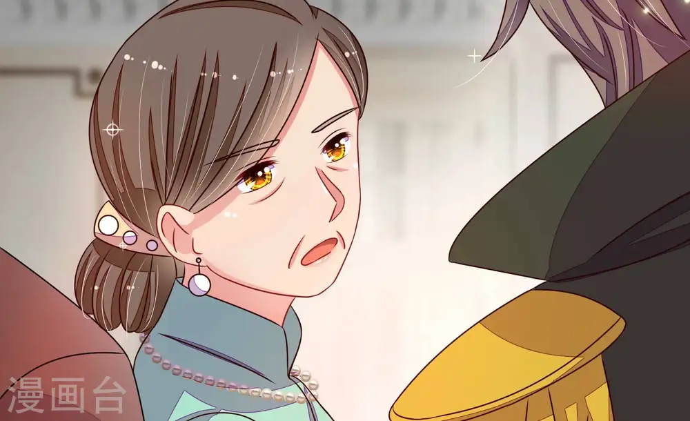 第294话 正妻17