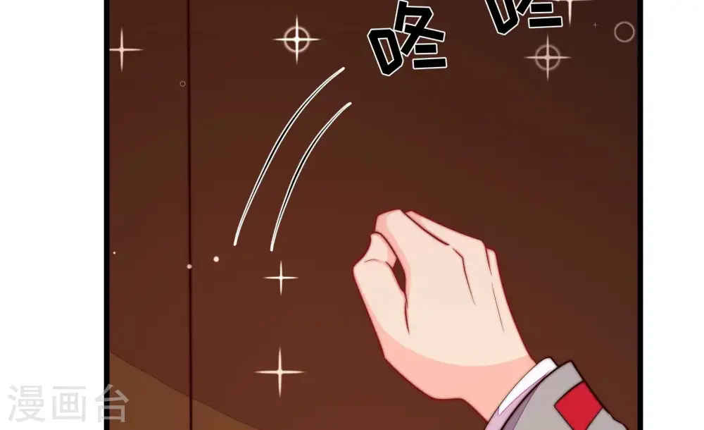 第356话 逼宫32