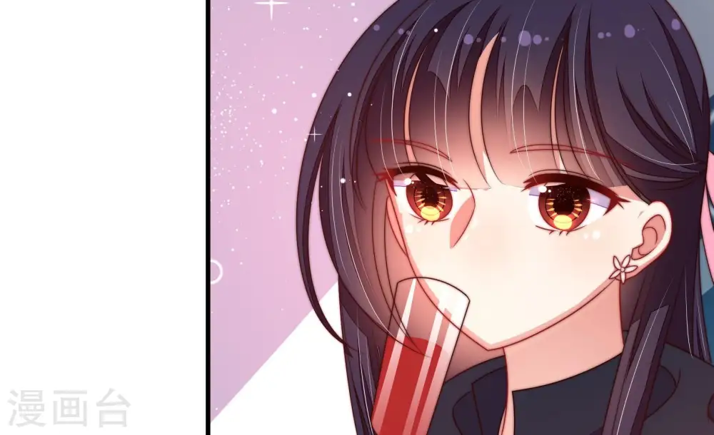 第209话 好久不见69
