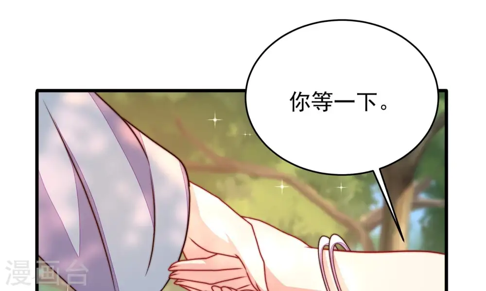第314话 营救81
