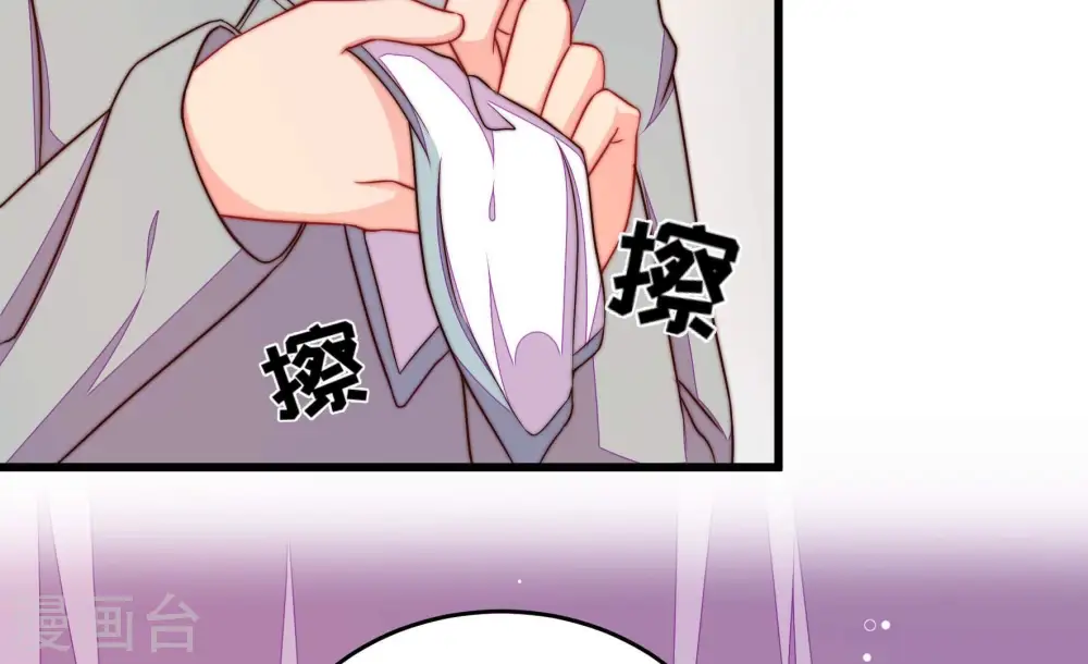 第347话 花柳病55