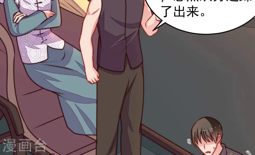第327话 禁烟72