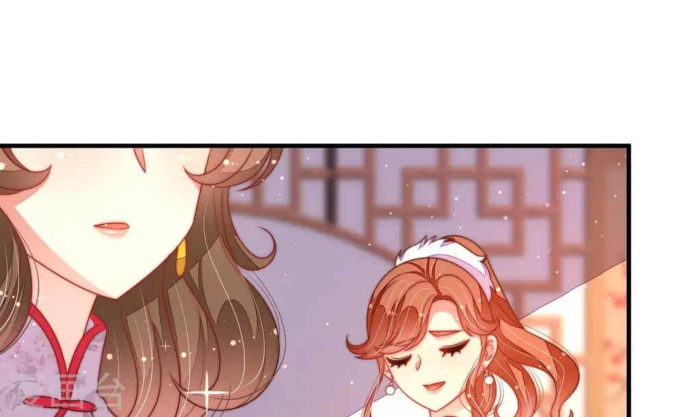 第177话 坐立难安的少帅14