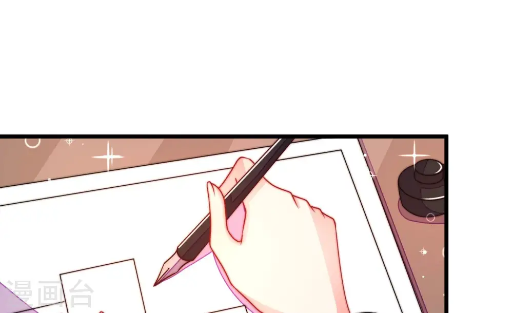 第270话 预付款5