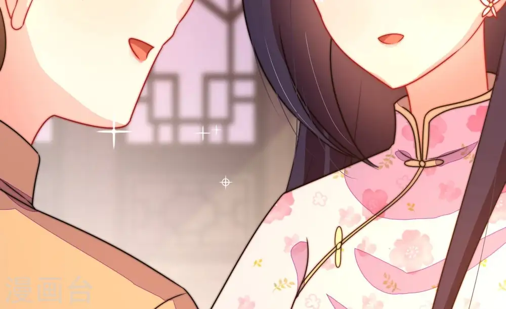第259话 吃孩子醋29