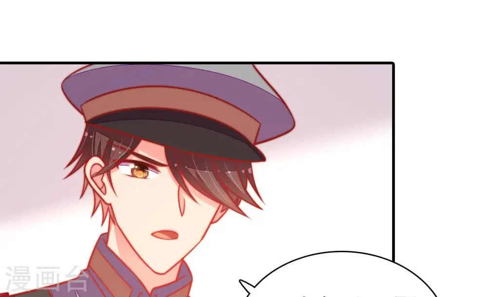 第102话 私财21
