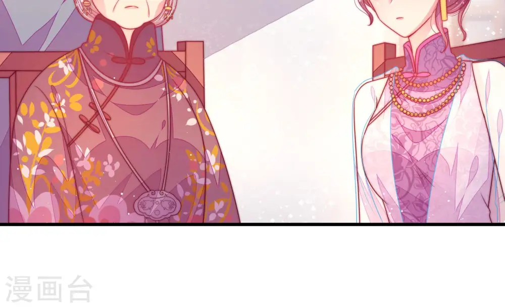 第179话 口不择言22