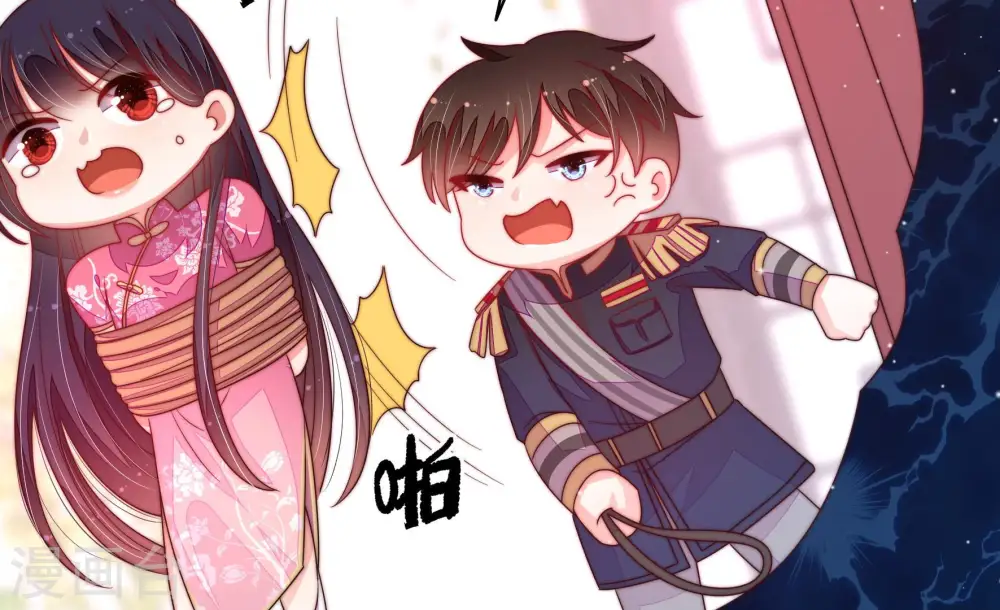 第151话 有难同当61