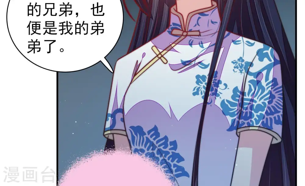 第103话 作为夫妻40