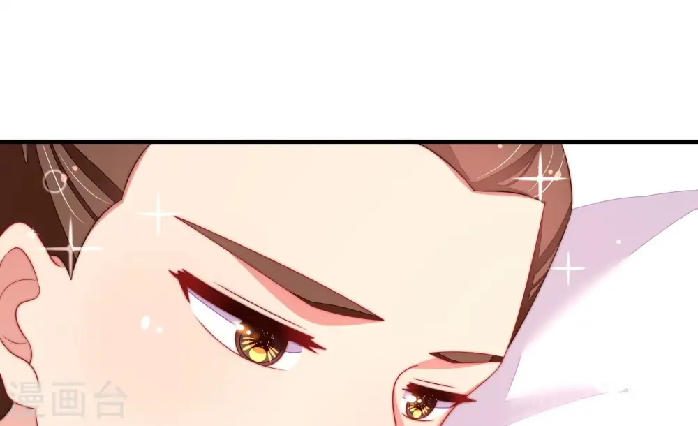 第203话 爱恋之花49
