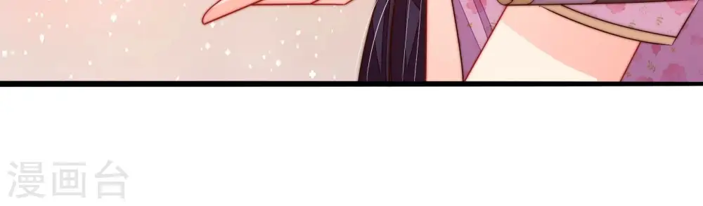 第253话 喜事17