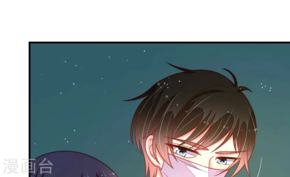 第153话 试药57