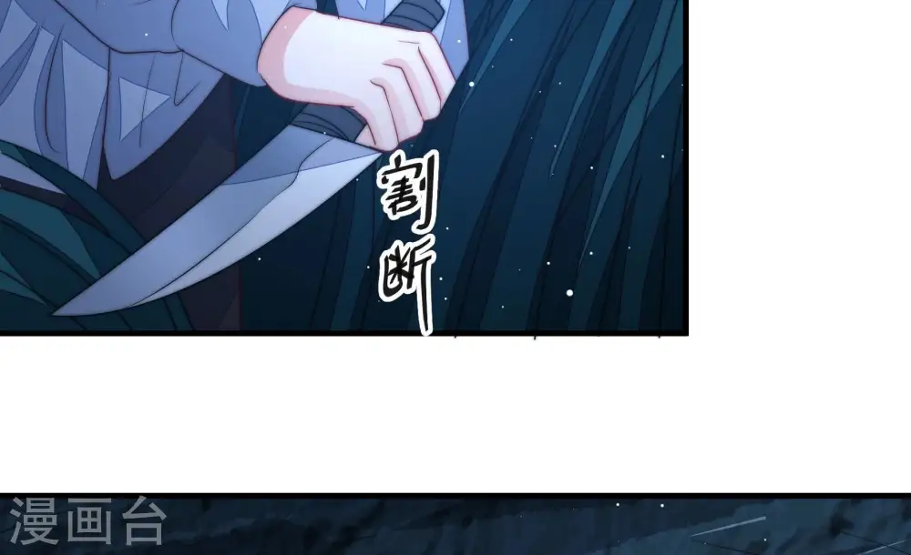 第219话 荒野求生39