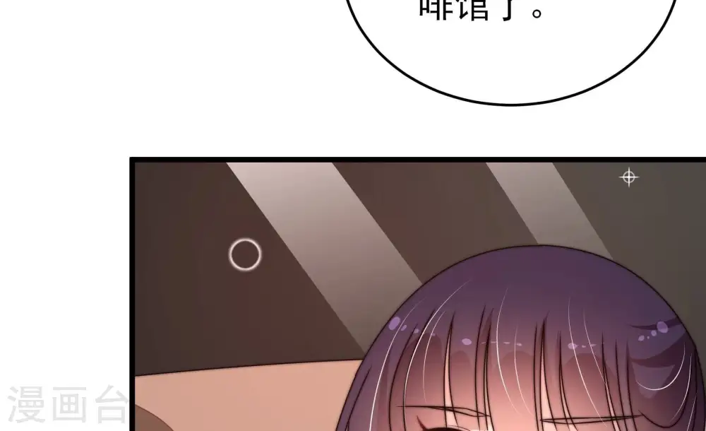 第263话 拜访云倾46