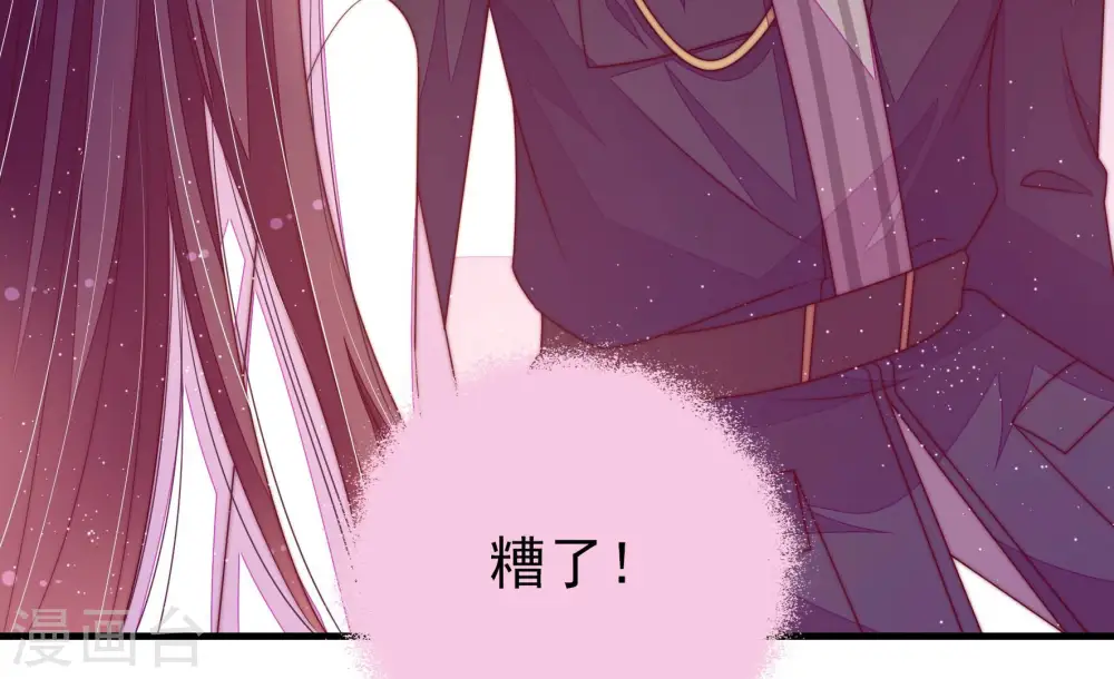 第170话 经得起诱惑83