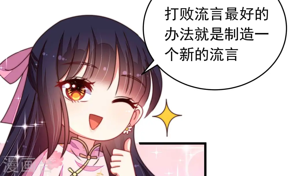 第318话 小院51