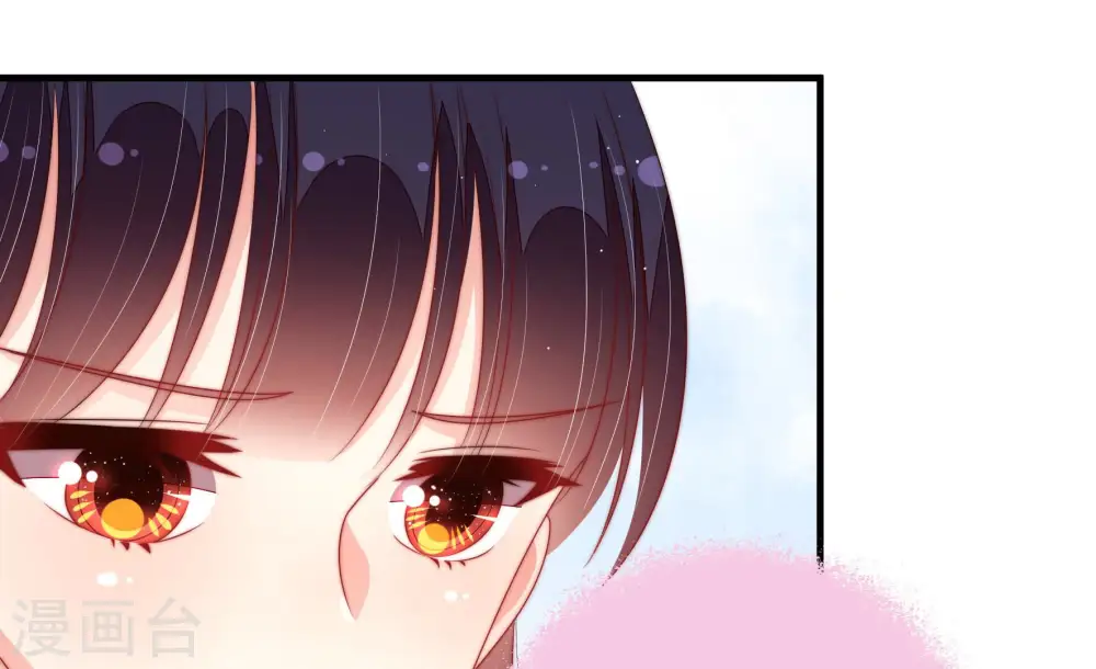 第186话 毒已入骨68