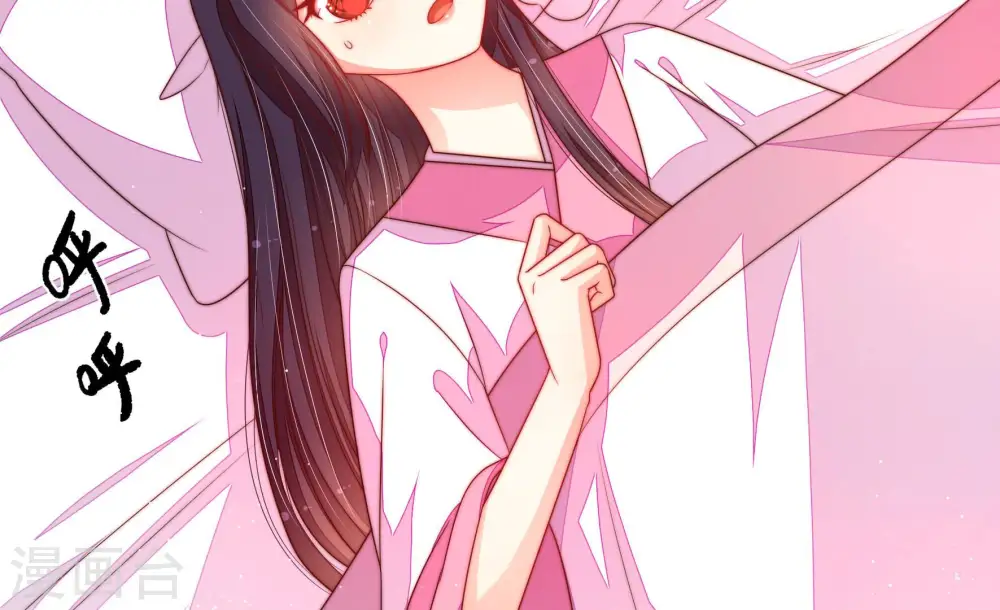 第159话 得胜9