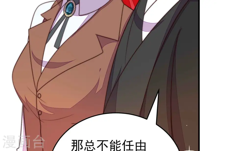 第366话 暴乱62