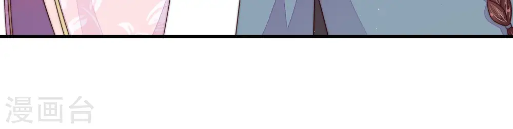 第138话 制裁13