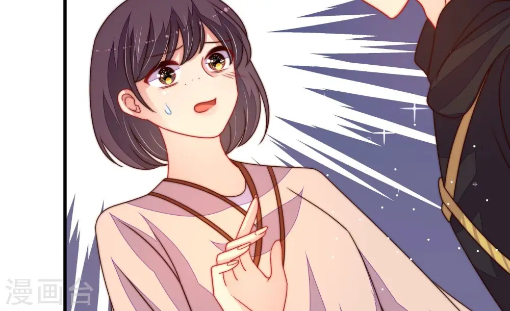 第242话 对质69
