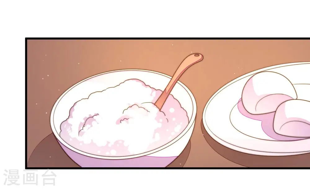 第152话 浓情蜜意69