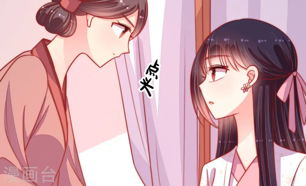 第85话 证据80