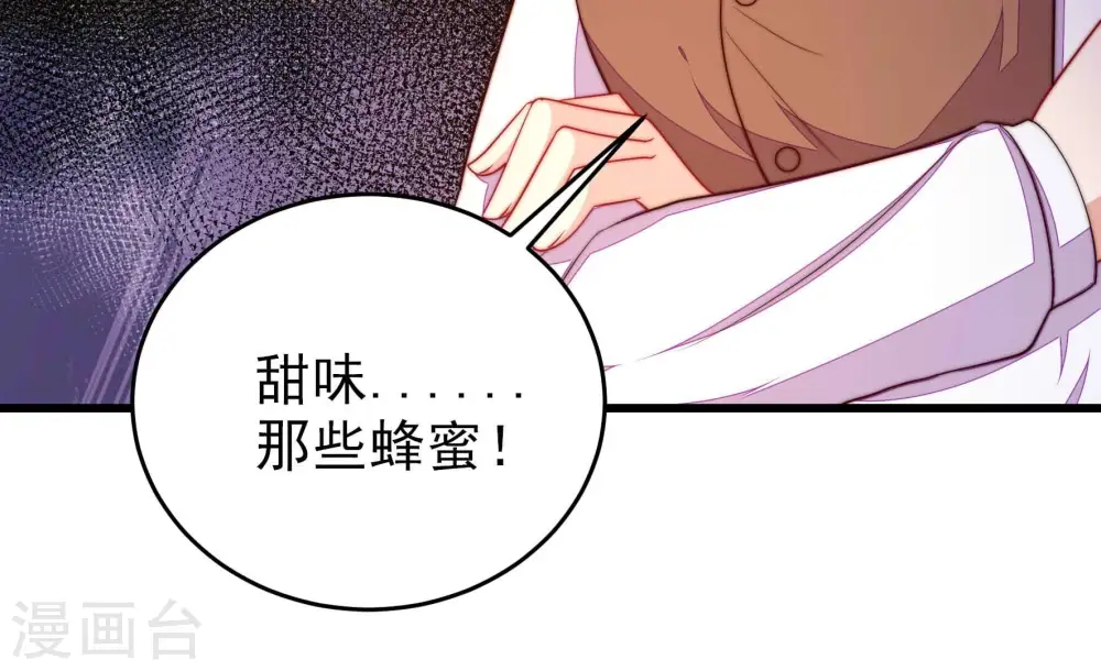 第365话 设备61