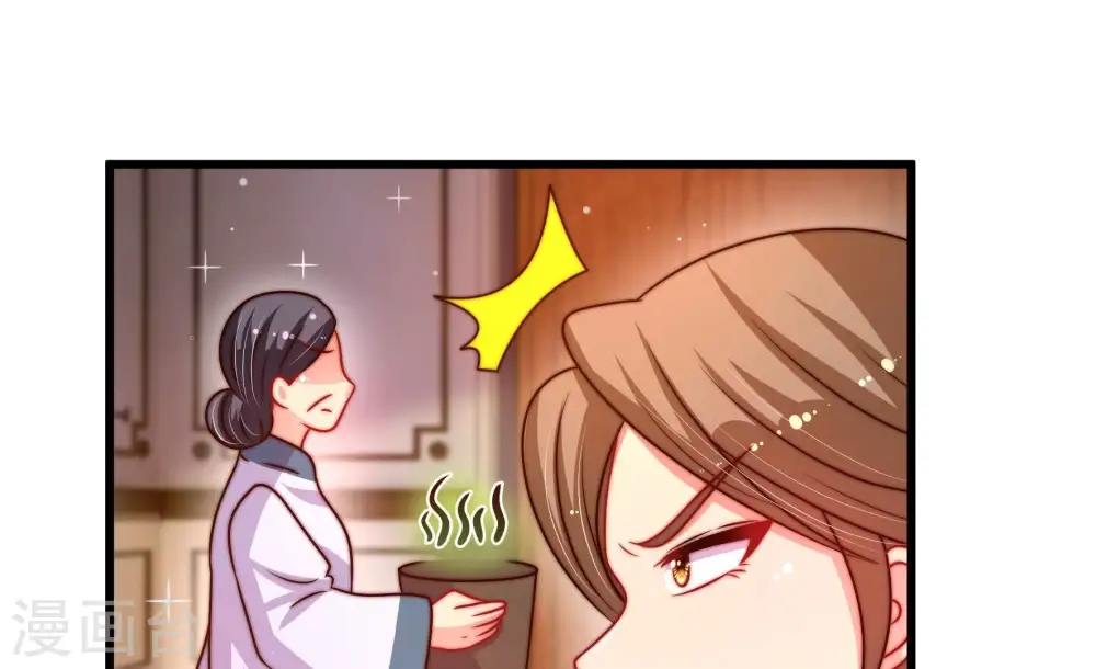 第311话 谈判55