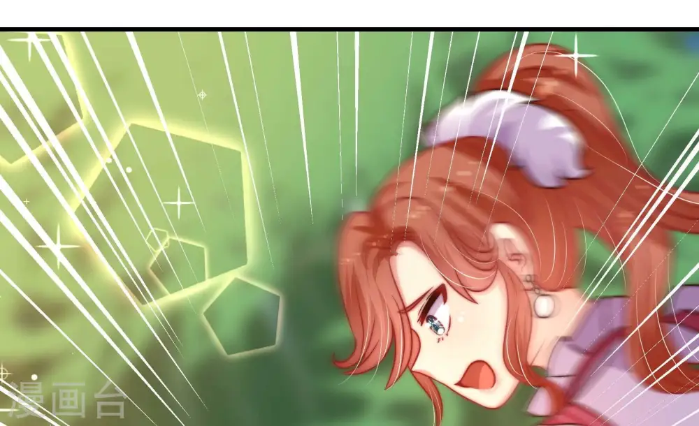 第274话 香囊77