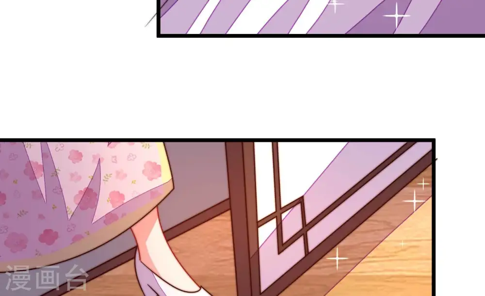 第276话 利用51