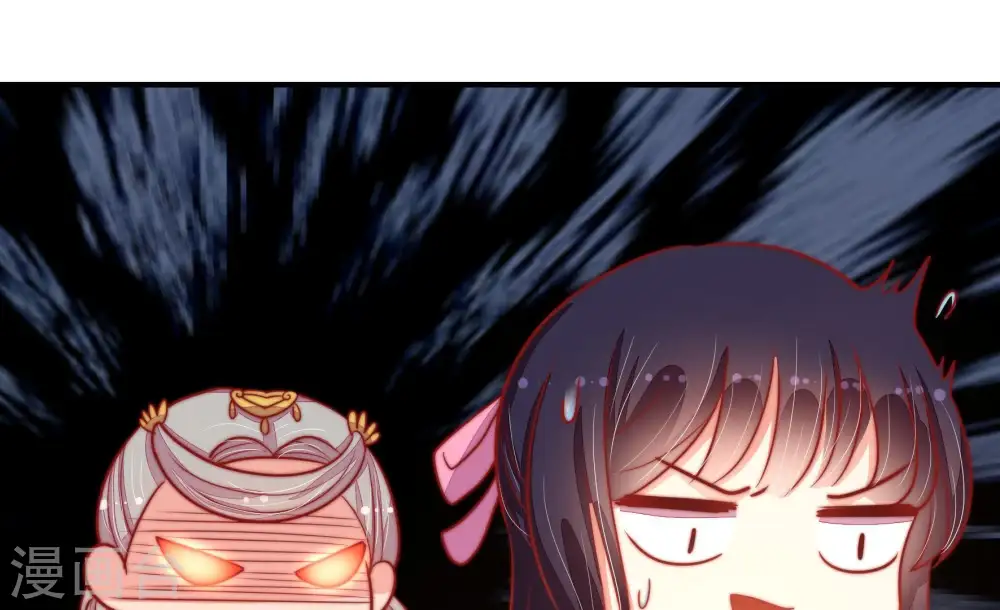 第77话 诬陷45