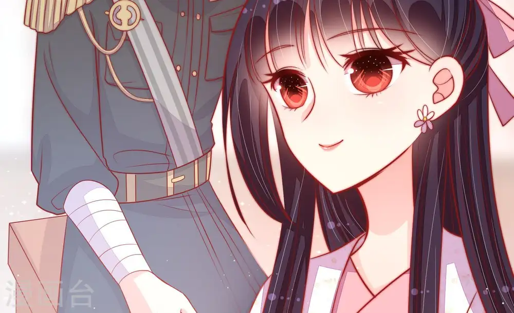第86话 获取25