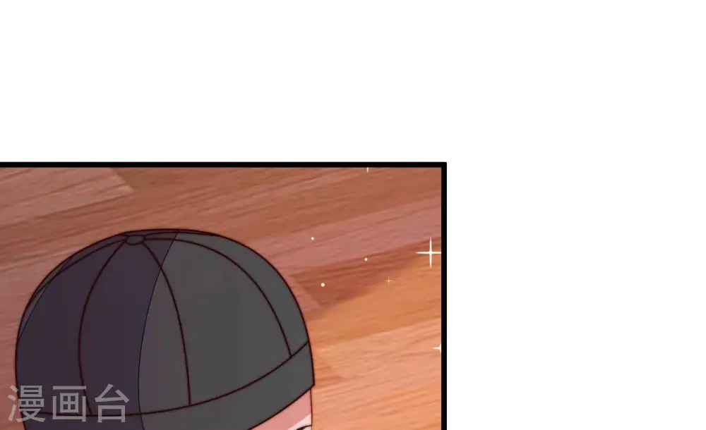 第335话 无情12