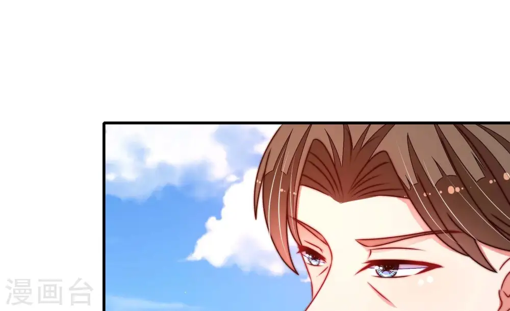 第288话 撤离24