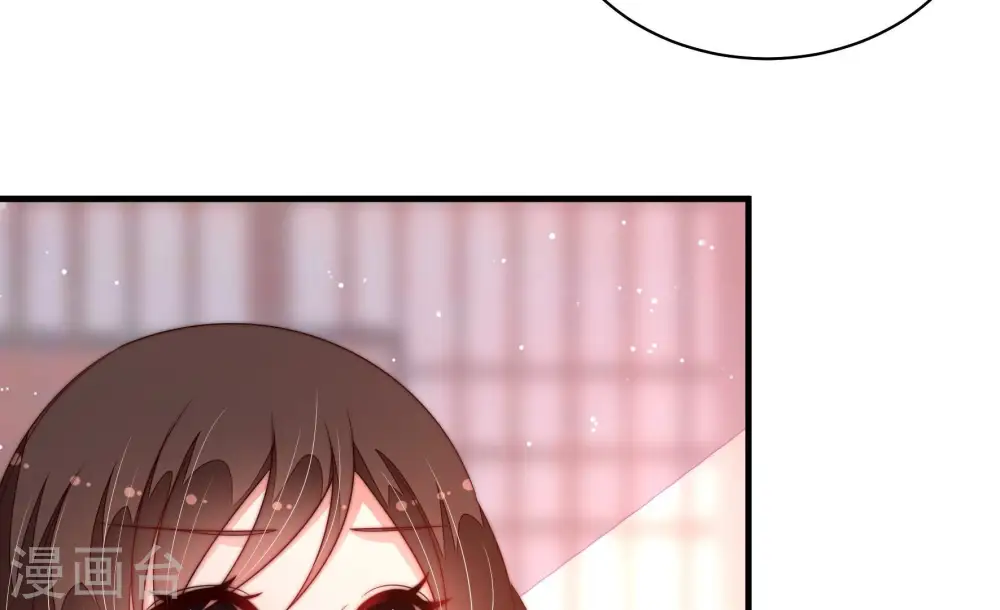 第194话 红杏11