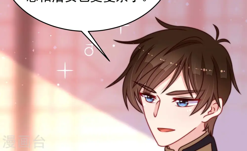 第355话 租界24