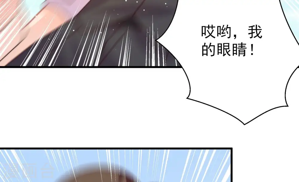 第227话 正义73