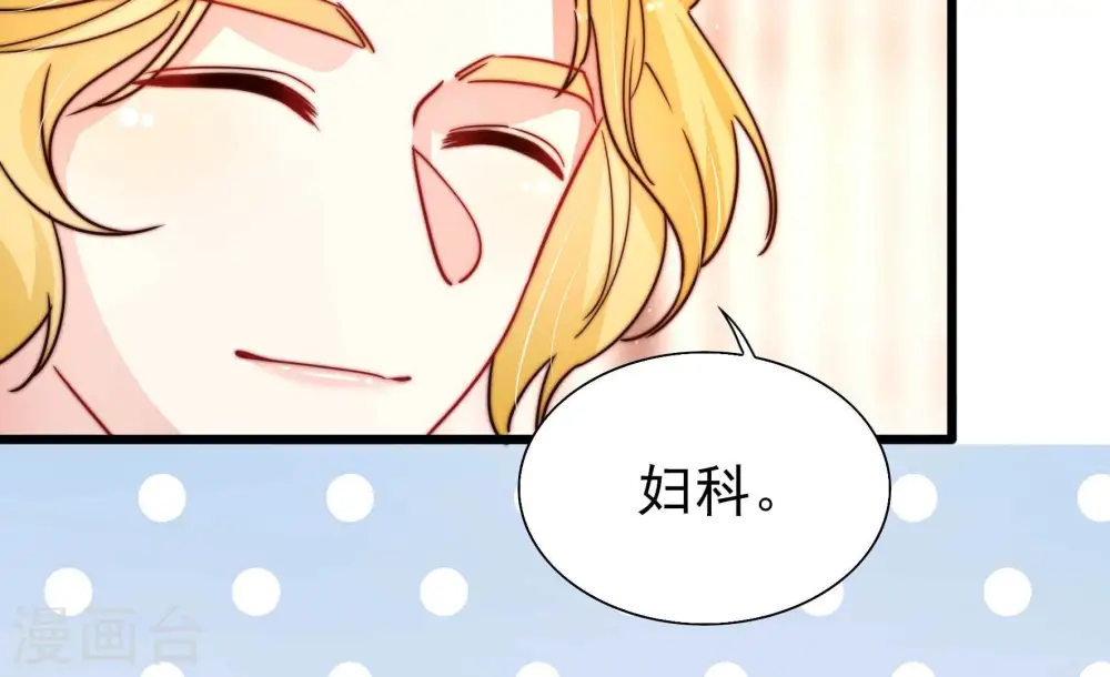 第254话 目标65