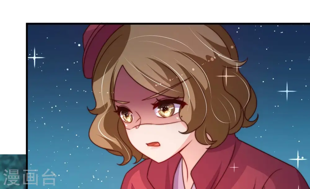 第244话 恶人终有报5