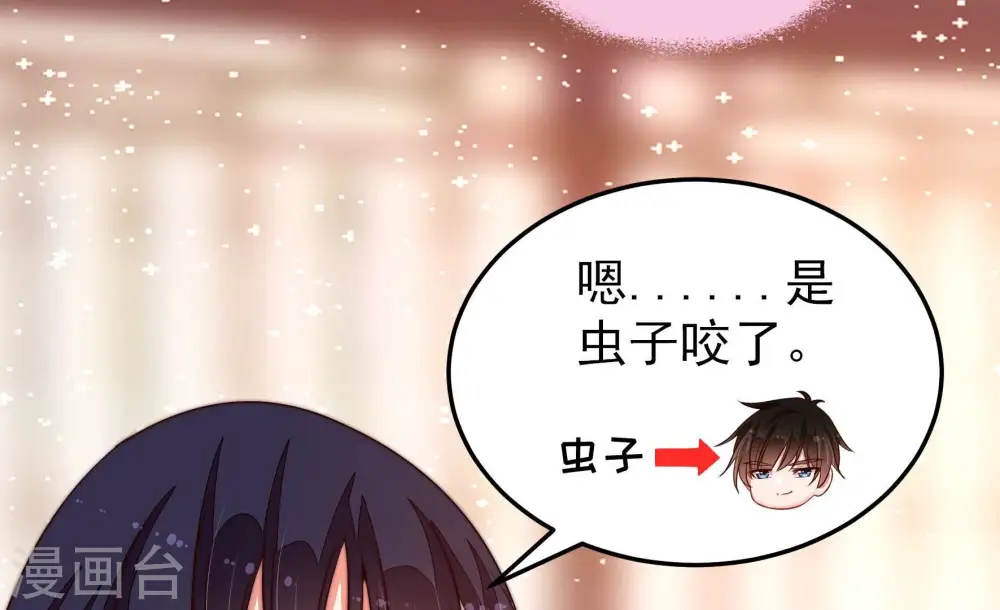 第365话 设备13