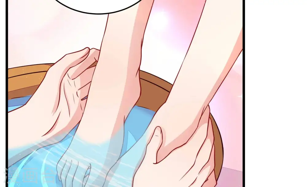 第316话 脱离楚家37