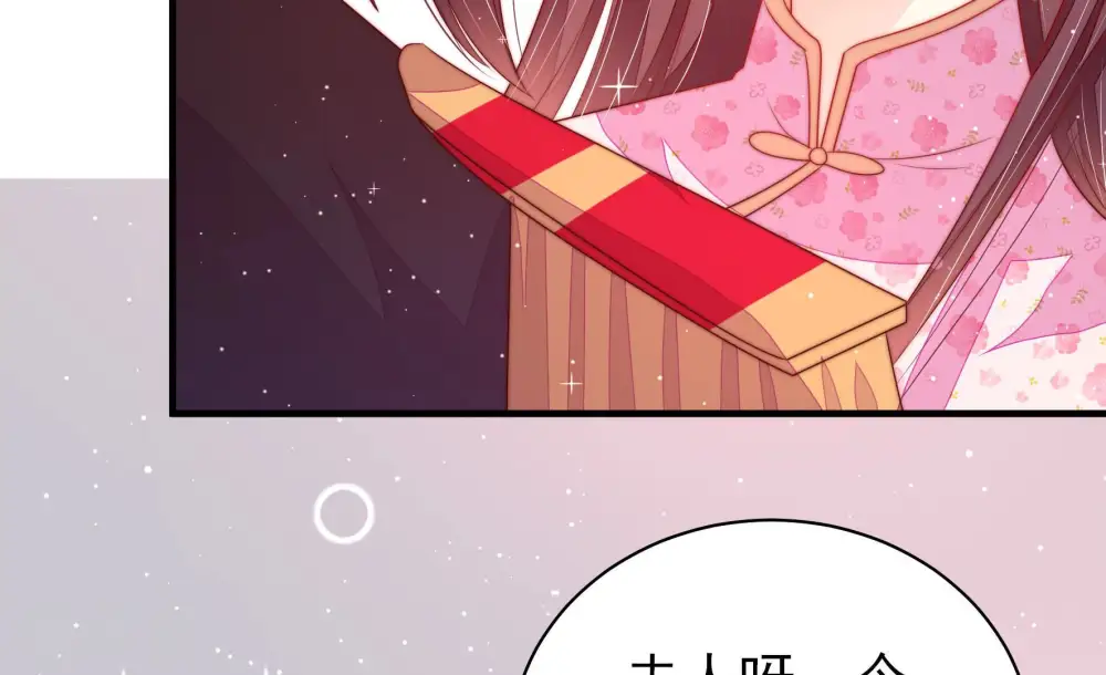 第188话 劝说78