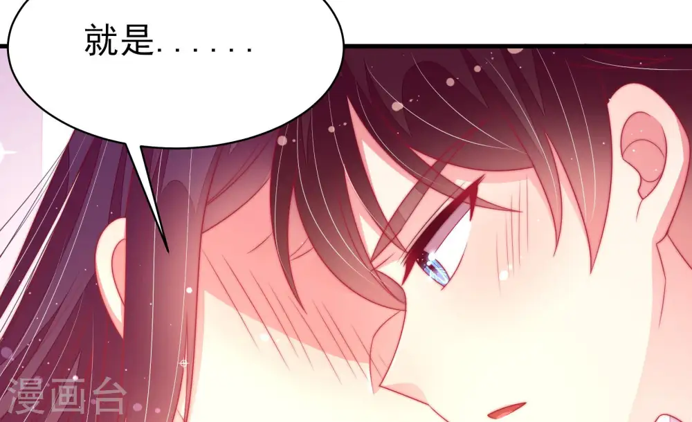 第170话 经得起诱惑44